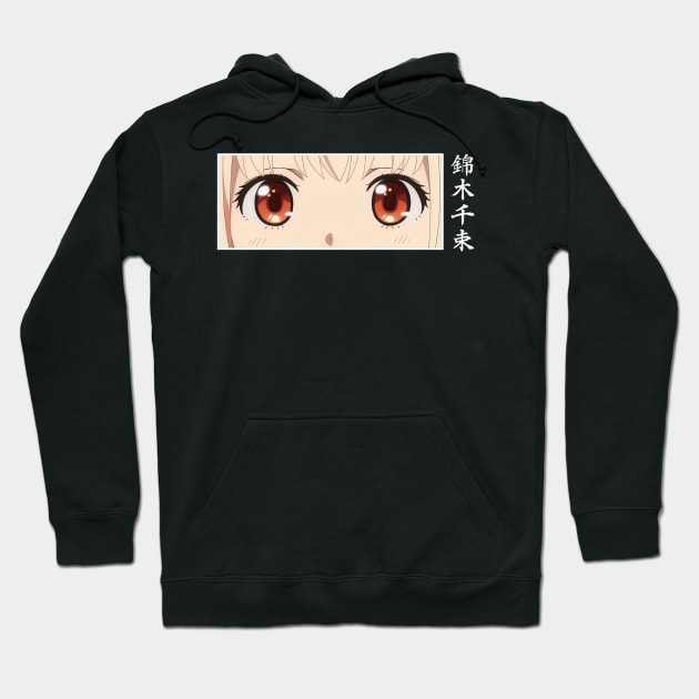 Kawaii Chisato Nishikigi Lycoris Recoil Hoodie by AinisticGina